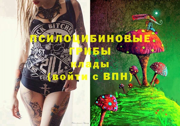 мет Киренск