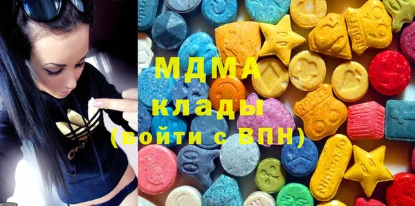 каннабис Киреевск