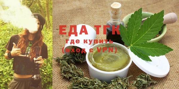MDMA Фурманов