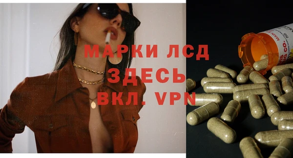 мет Киренск