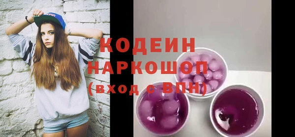 каннабис Киреевск