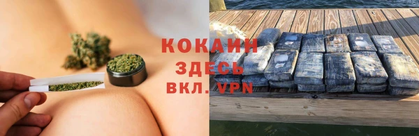 мет Киренск