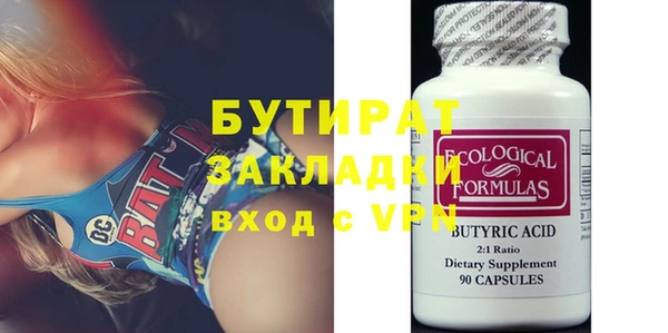 каннабис Киреевск