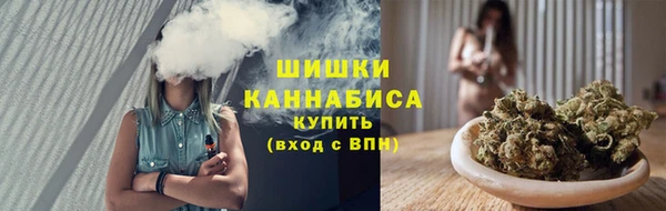 мет Киренск
