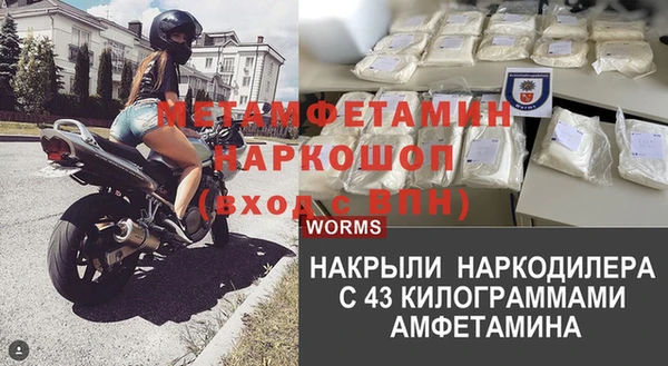 каннабис Киреевск