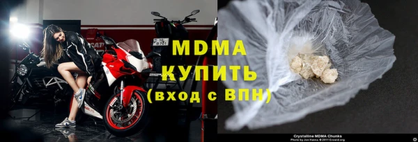 каннабис Киреевск