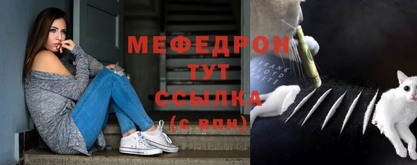 круглые Ханты-Мансийск