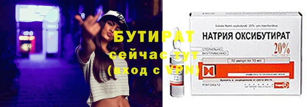 каннабис Киреевск