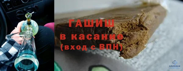 индика Хадыженск