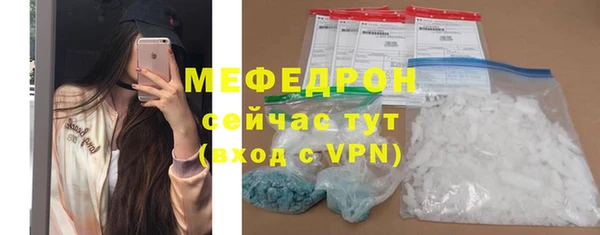 мет Киренск