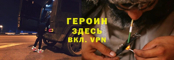 мет Киренск