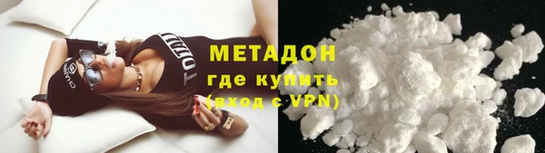 меф Кинешма