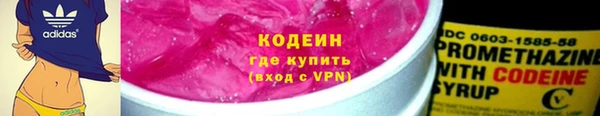 мет Киренск