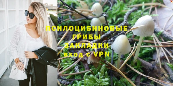 каннабис Киреевск