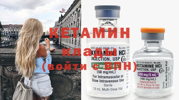 каннабис Киреевск