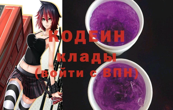 мет Киренск