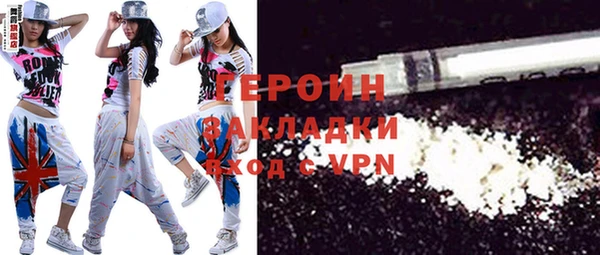 мет Киренск