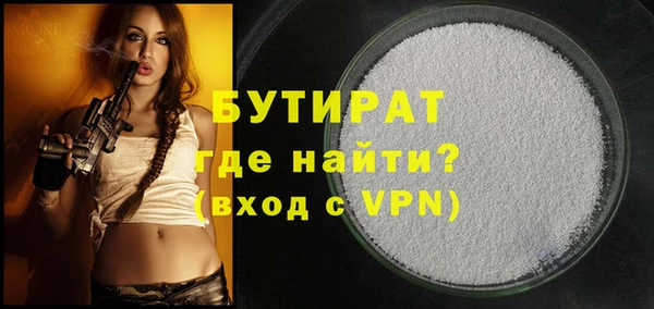 каннабис Киреевск