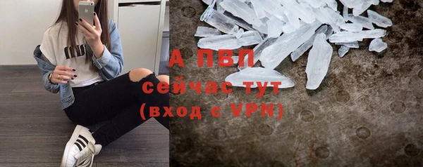 мет Киренск
