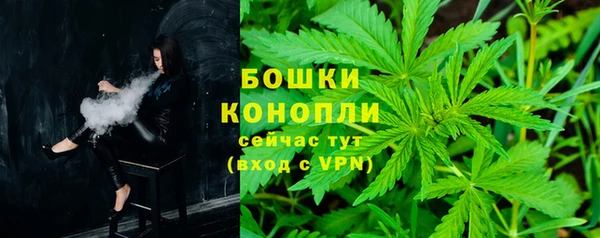 каннабис Киреевск