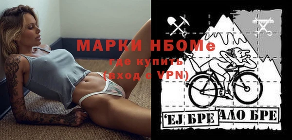 круглые Ханты-Мансийск