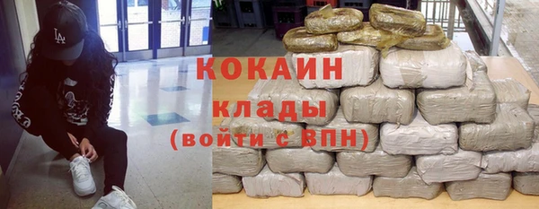 мет Киренск
