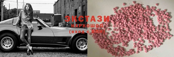 индика Хадыженск