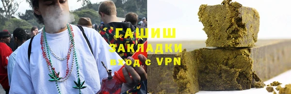 мет Киренск