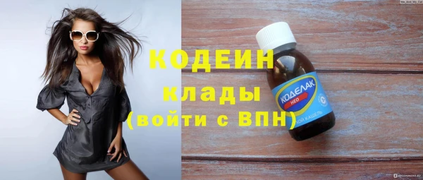 каннабис Киреевск