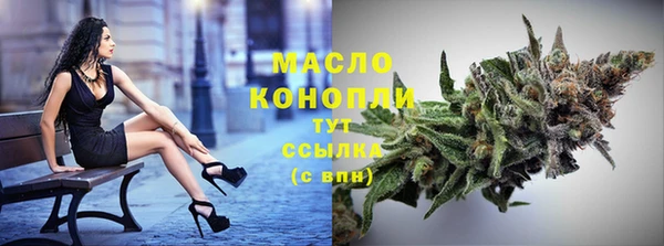 каннабис Киреевск