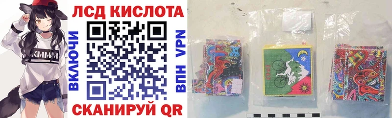 Купить  Междуреченск  Марки NBOMe 1,8мг 